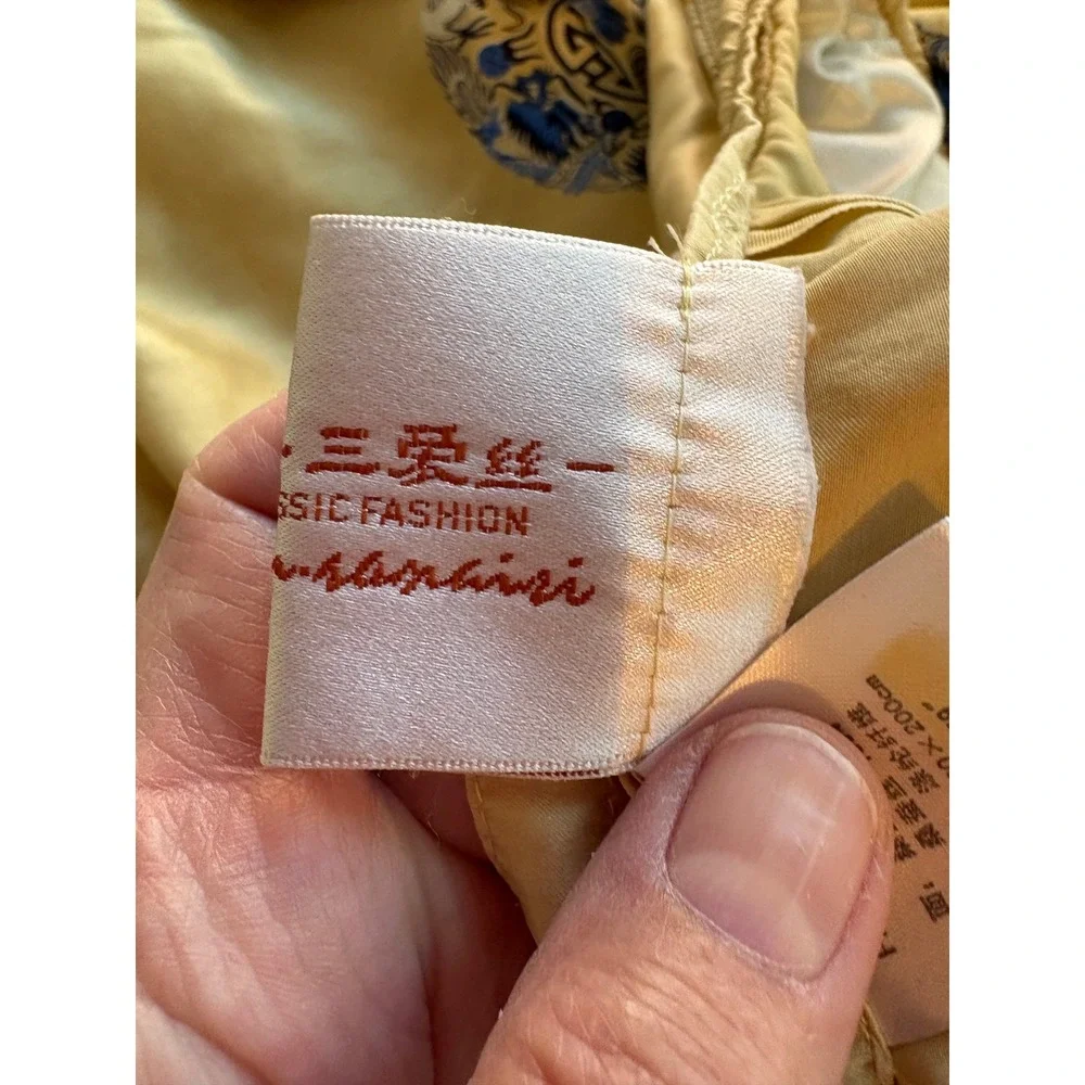 Sanai Silk Vintage Dragon Phoenix Medallion Silk Duvet Cover Gold 87x79